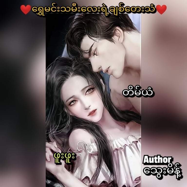 top books